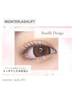 セレブヒルズ 八戸店(Celeb Hill’s)/メーテルデザイン