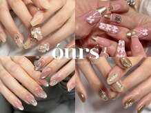 ウルス(ours)