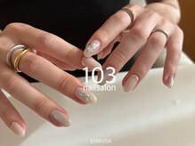 テンスリー(103)/プラチナ