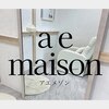 アエ メゾン(ae maison)のお店ロゴ