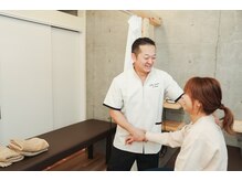 ゴールデン整骨院 藤沢/