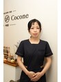 レディファ ココネ 本店(Lediffer cocone)&nbsp;上岡 奈央