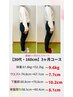 【産後に体重が戻らない方】産後ダイエット相談　初回¥5,500円→¥980円