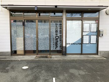 オステオン(Osteon.)/店頭