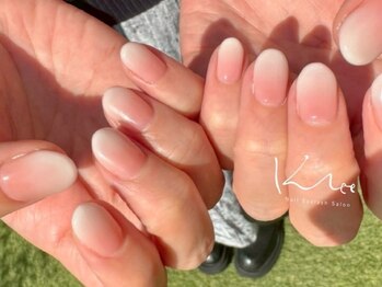 美カラーグラデーション＋ベース