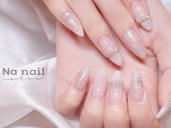 ベビーブーマー/フラッシュ