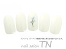 5月定額4900円→オフ込み3500円