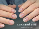 ワンホンネイル
