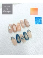 カノープス(Canopus)/マグネット／ニュアンス