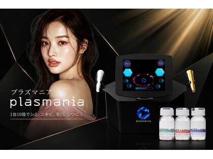 ベガ(VEGA)の写真