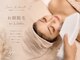 ラリン ラ ボーテ(Larin la beaute)の写真