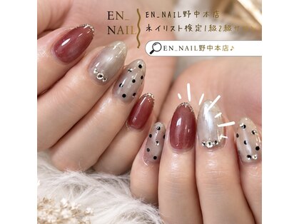エンネイル 野中本店(EN_NAIL)の写真