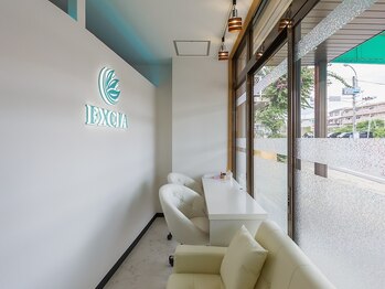 エクシア(EXCIA)/プライベート空間へ♪