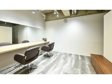 レプス(Lepus)/美容室＊ヘアメイク