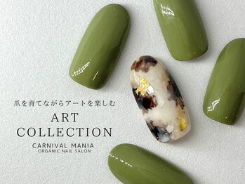 カーニバルマニア 垂水店(Carnival Mania)/ART COLLECTION/09