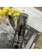 アイラッシュサロン ブル 松戸東口店(Eyelash Salon Bull)/ダメージ補修ケラチンパーマ