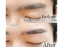 アイラッシュサロン ブラン ゆめタウン丸亀店(Eyelash Salon Blanc)/メンズアイブロウ