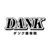 ダンク接骨院(DANK接骨院)ロゴ