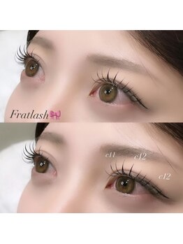 ルシエル 博多本店(LuXiel)/flat lash