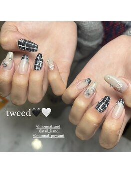 モナールアンド(MONNAL&)/ツイードネイル