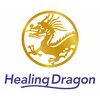 ヒーリングドラゴン(Healing Dragon)のお店ロゴ