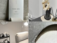 ジョワ(JOIE)