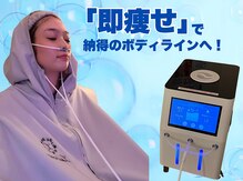 ヨサパーク ポノ 別府店(YOSA PARK PONO)
