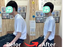 ナオル整体 札幌院(NAORU整体)/札幌円山/整体・矯正/股関節矯正