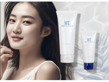 フォーエバービューティフル(Forever Beautiful)/