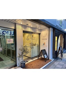 4000円以下のお手頃メニューがあるサロン