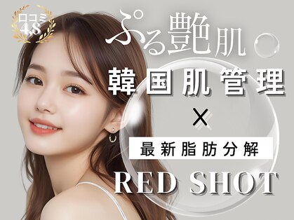 グランクウォーレ(Gran Cuore)の写真