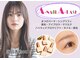 エーネイル エーラッシュ(A-NAIL A-LASH)の写真