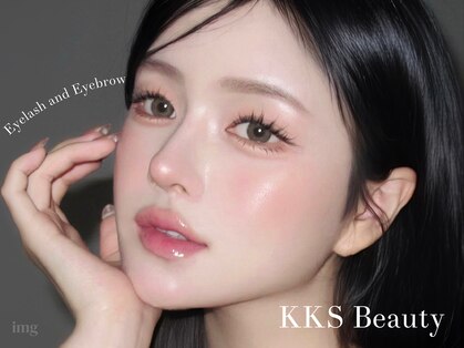 ケーケーエスビューティー(KKS Beauty)の写真