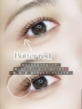 ソワプノン 小牧店(soie punon)/韓国バターロッドを使用♪