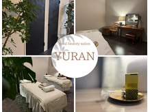 ユラン(YURAN)/ホットペッパーリニューアル