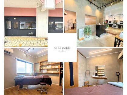 ベラノーブル(bella noble)の写真