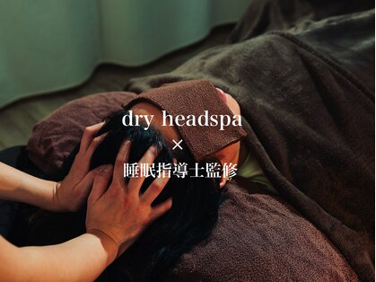 アルトリコの写真