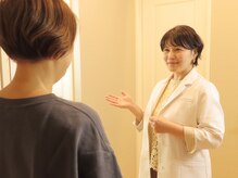 フェルーシュ鍼灸 銀座(Feruche)/お出迎え