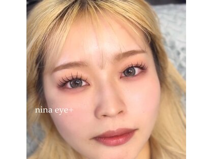 ニーナアイプラス(nina eye+)の写真