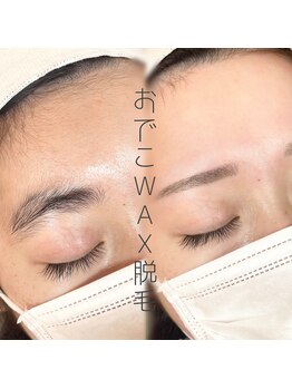 マヴィアイラッシュ バイヘッドライト 水戸駅南店(Ma Vie eyelash by HEADLIGHT)/顔ワックス脱毛