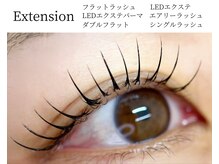 高蔵寺まつげの雰囲気（高品質な商材を使用したこだわりのサロンです。）