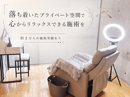 ララアンジュ(LaLa-ange)の写真