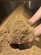 ポノ(PONO)の写真/【首肩コリ・眼精疲労】温熱効果でガチガチの筋肉を芯から解きほぐす。酵素浴で叶える究極のリラックス