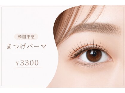 リタ 浦和店(rita)の写真