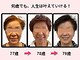 ゆうの写真