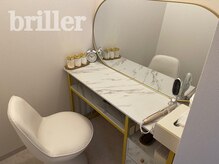 ブリエ(briller)の雰囲気(メイクルーム☆)