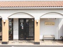 アルファカットヴィラ アイラッシュ(ALPHA CUT VILLA)