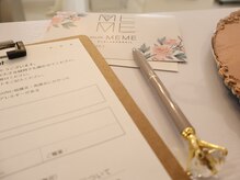 メメ(MEME)の雰囲気（丁寧にカウセリングし、お客様の「なりたいまつ毛」を叶えます♪）