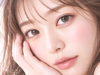 アイラッシュサロン ブラン イオンモール常滑店(Eyelash Salon Blanc)の写真/【まつげパーマ】ノーメイクでも可愛い♪カールの種類や立ち上げの選択が可能◎上下まつげパーマも大人気!