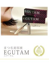 バモス(Vamos)/EGUTM取り扱い店！